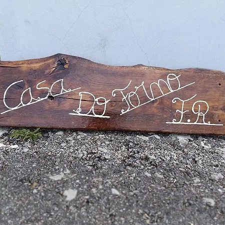 Casa Do Forno Barreiro (Vila Real)