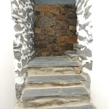 Casa Do Forno Tatil Evi Barreiro (Vila Real)